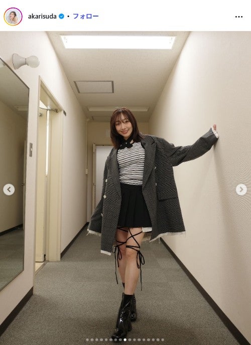 須田亜香里Instagramより