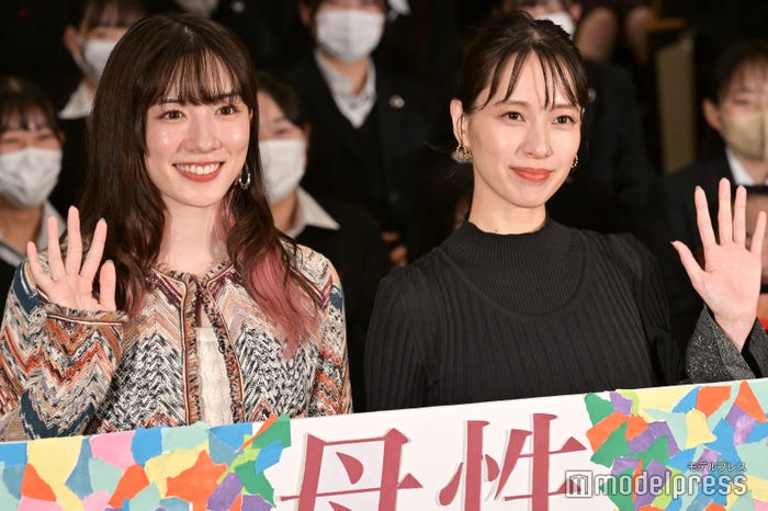 永野芽郁、戸田恵梨香 (C)モデルプレス