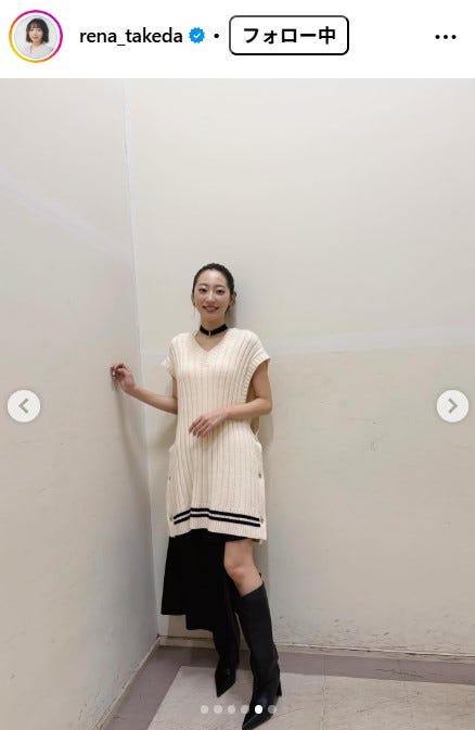 武田玲奈Instagramより