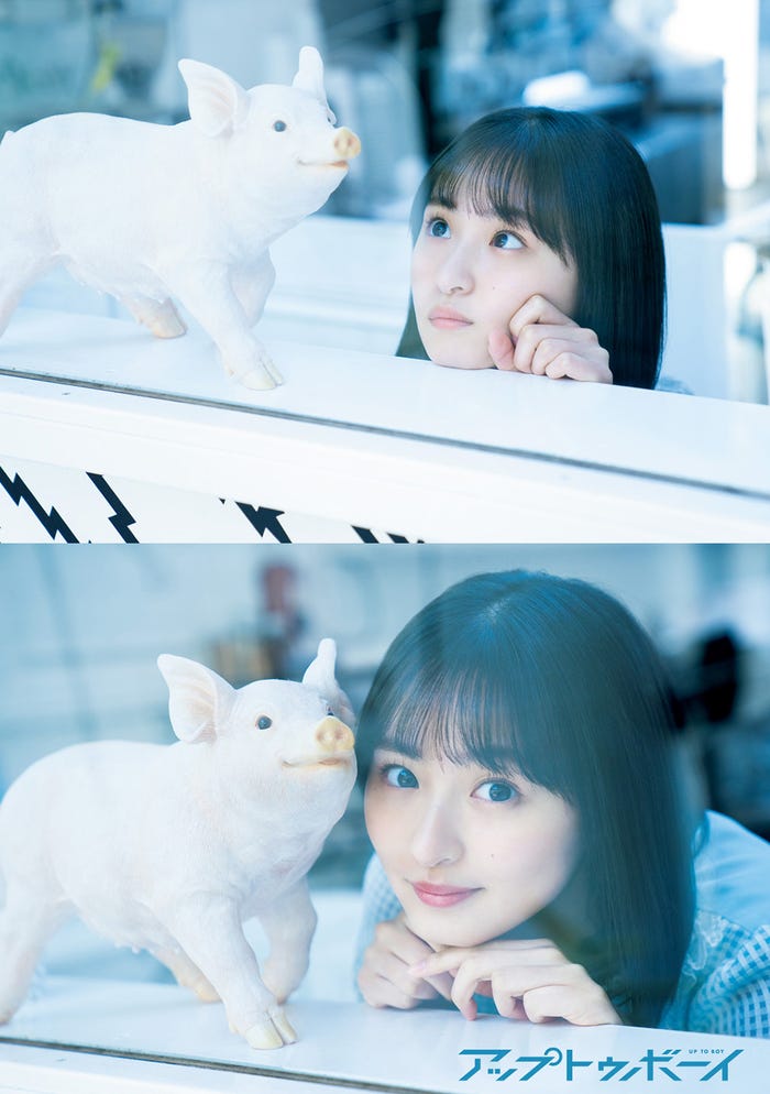 遠藤さくら(提供写真)