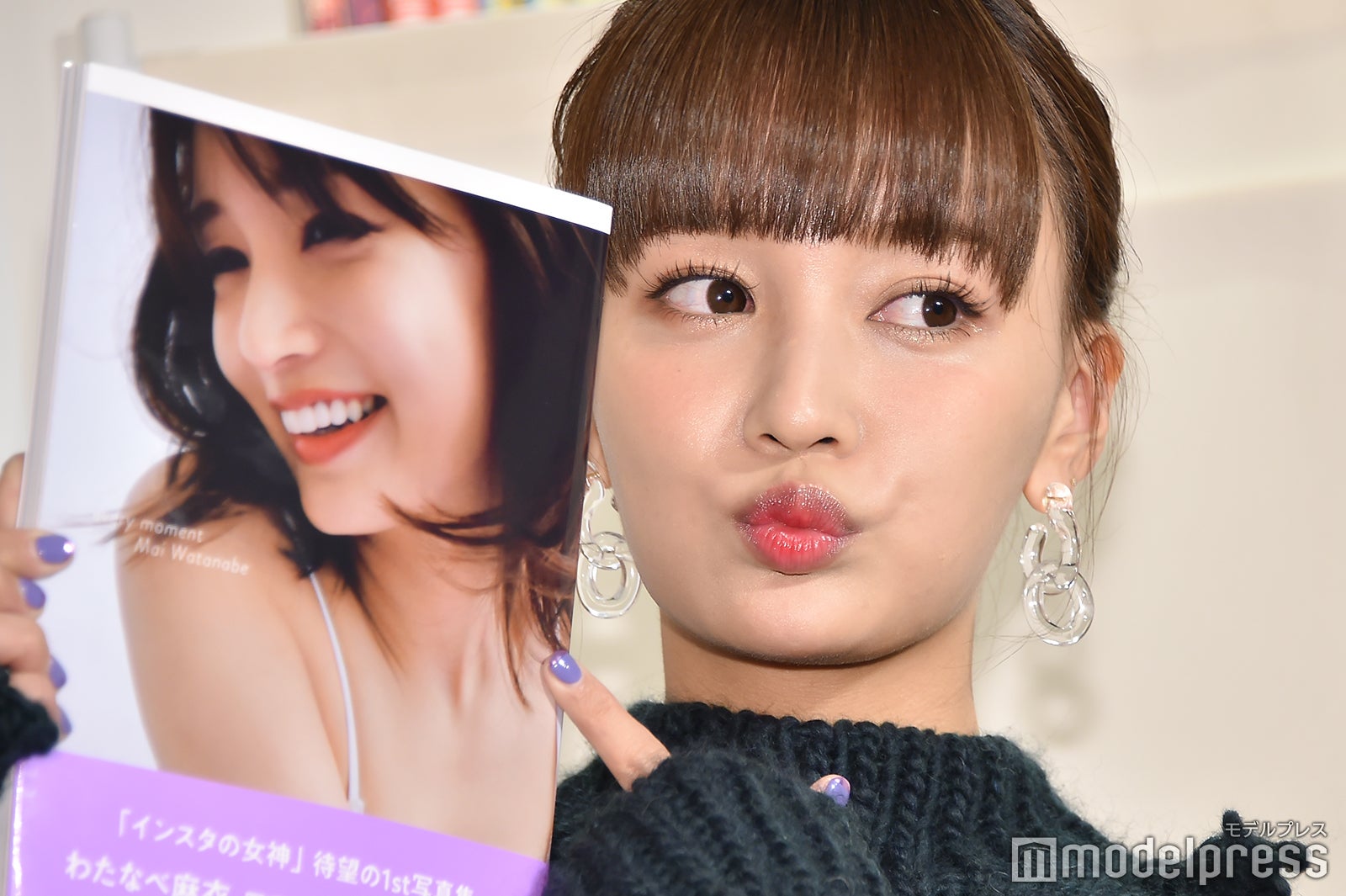 わたなべ麻衣（C）モデルプレス