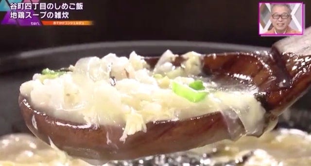 【大阪】地鶏スープのうまみがジュワ～♡