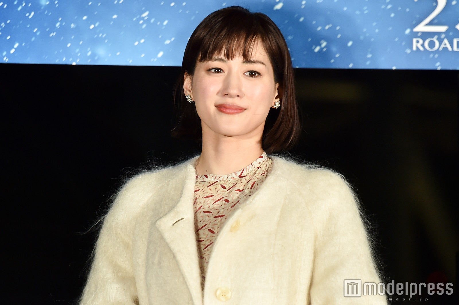 綾瀬はるか （C）モデルプレス