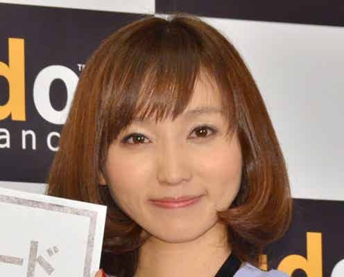 吉木りさ、なりすましに注意喚起「やめてくれー!」