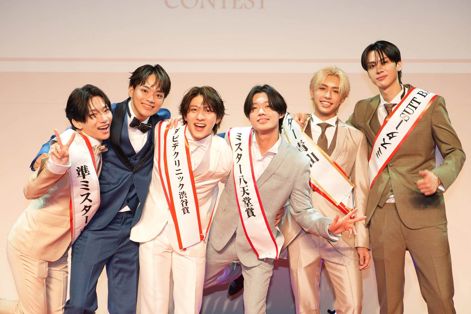 「ミスター青山コンテスト2025」ファイナリスト（提供写真）