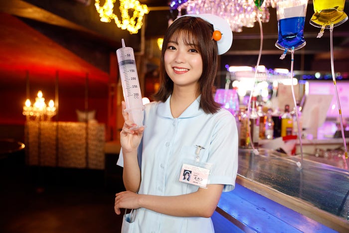 工藤美桜(提供写真)