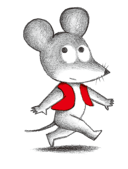 ねずみくんのチョッキ の著者なかえよしを先生に聞く ねずみくんの目線 とは モデルプレス