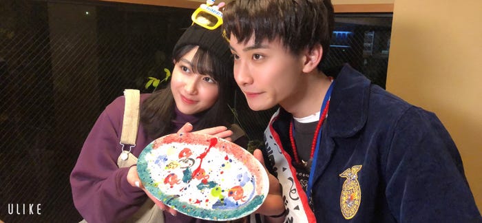 るあ、やまげ(提供写真)