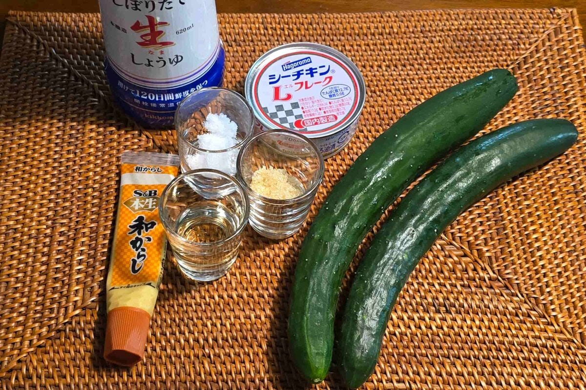きゅうりとツナの辛子甘酢和え