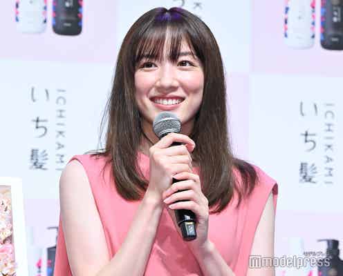 永野芽郁「金髪のギャルの役やりたい」切望する理由とは
