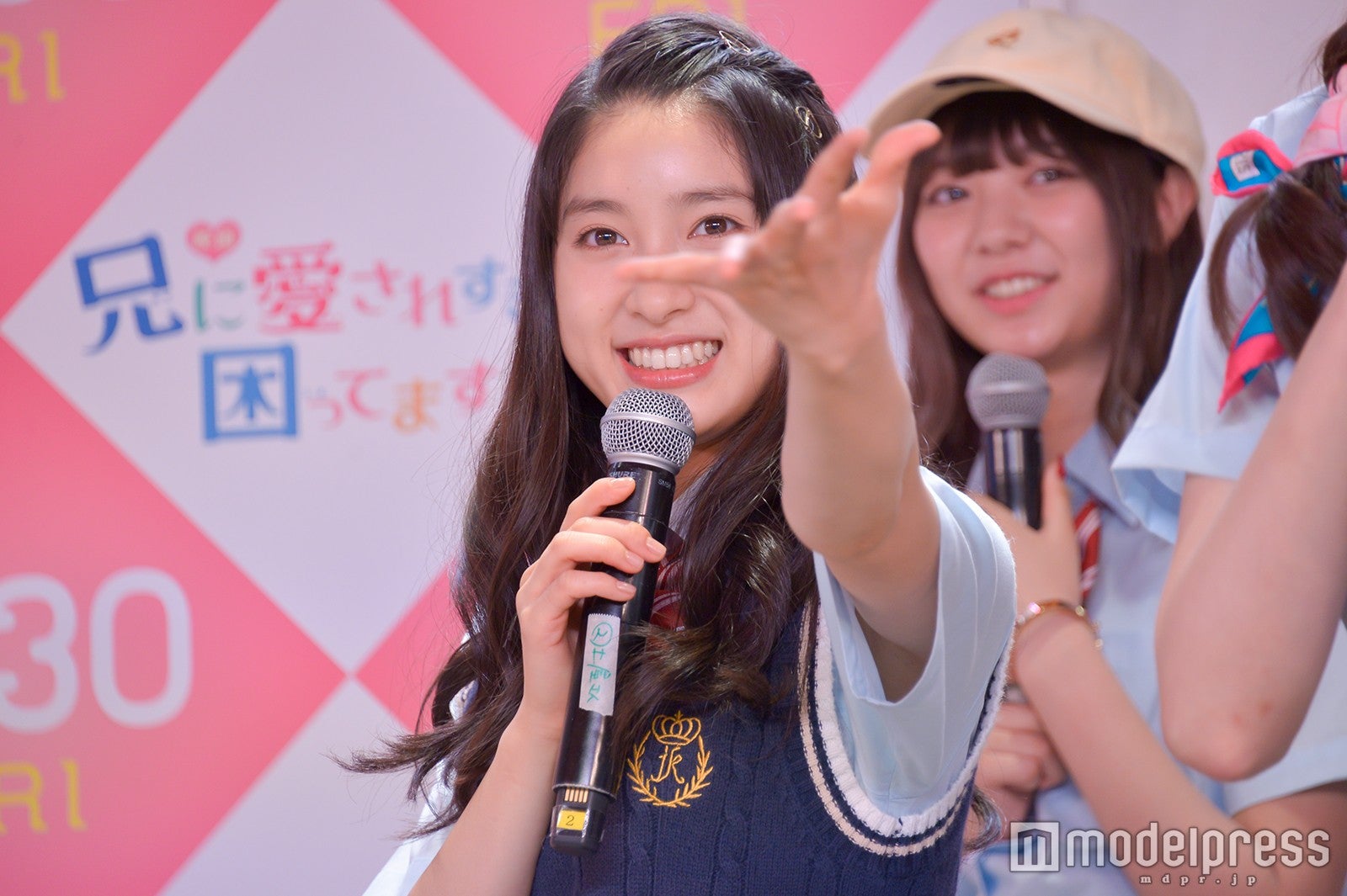 土屋太鳳 （C）モデルプレス