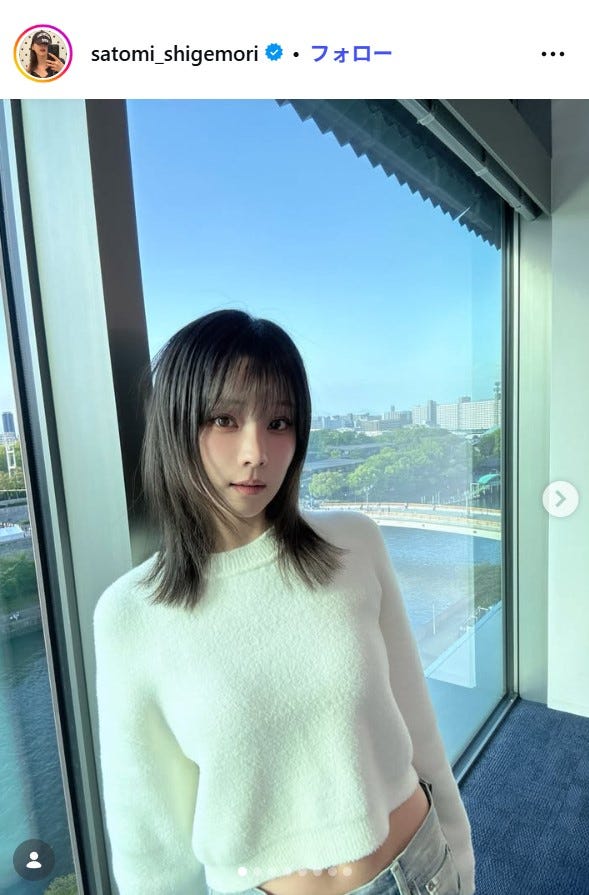 重盛さと美Instagramより