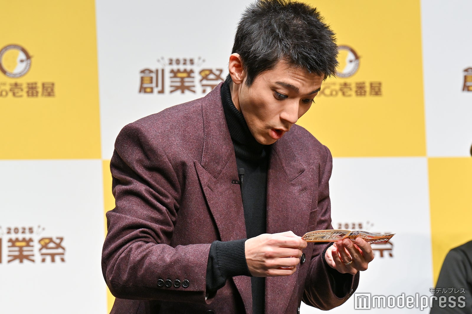 山田裕貴（C）モデルプレス