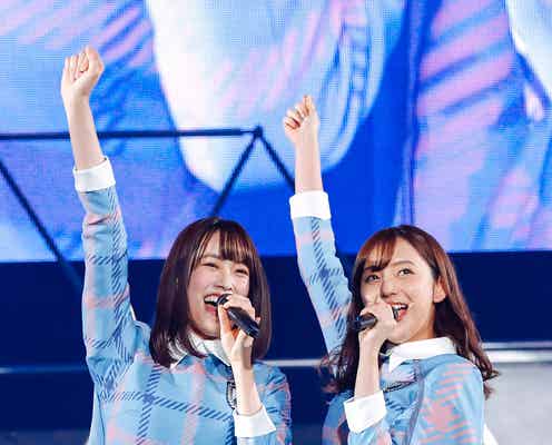 乃木坂46新内眞衣、けやき坂46と初コラボ「誰よりも高く跳べ!」で大ジャンプ リハ3回で「乳酸が超たまった」<セットリスト/ライブレポ>