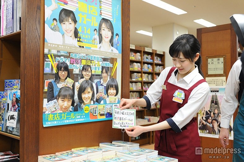 手書きPOPを店内に設置