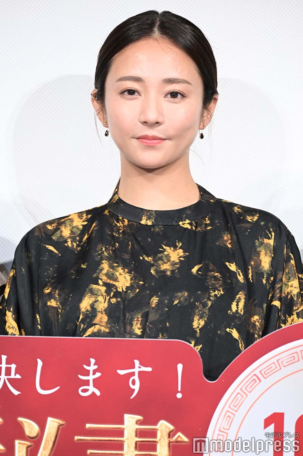 木村文乃（C）モデルプレス