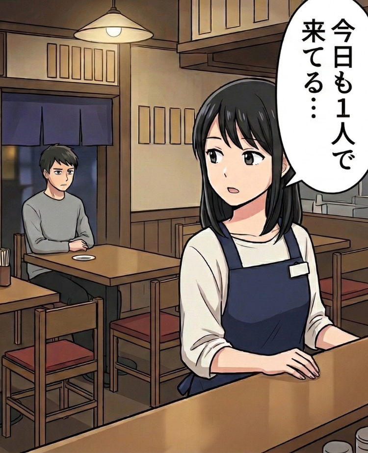 居酒屋バイトに来る、ただの無口な常連客。休日にカフェを満喫する様子をSNSにリアルタイム投稿すると、なぜか目の前に彼が立っていて！？私の居場所がバレた【恐怖の理由】とは...！