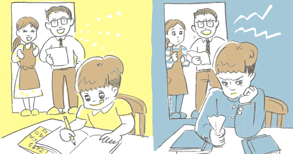 ＜パパの勉強サポートは必要？＞成績が良い子の家庭、パパはどう関わってる？方針を教えて！