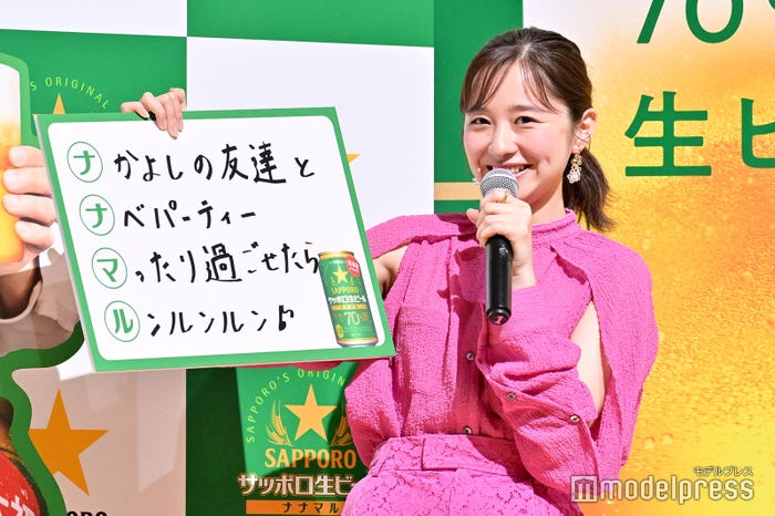 堀田真由(C)モデルプレス