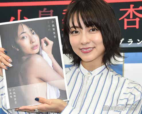小島梨里杏、S字ラインに自信「いい反りしていました」SEXYな姿も公開