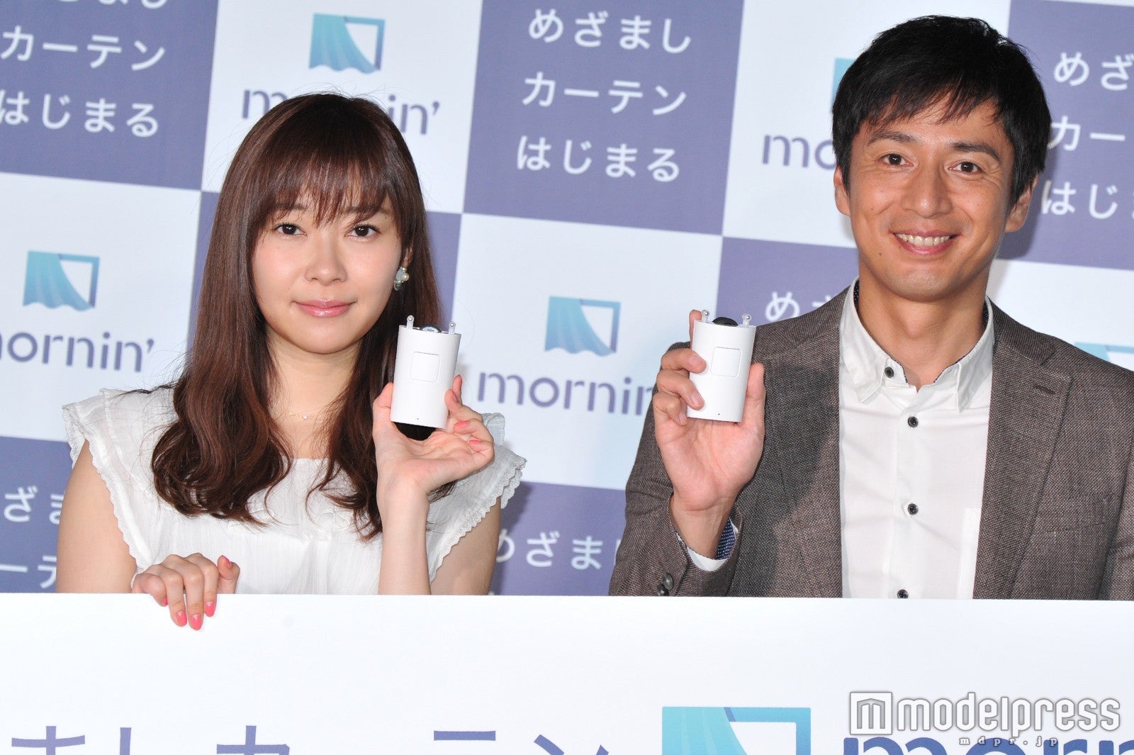 指原莉乃、チュートリアル徳井義実（C）モデルプレス