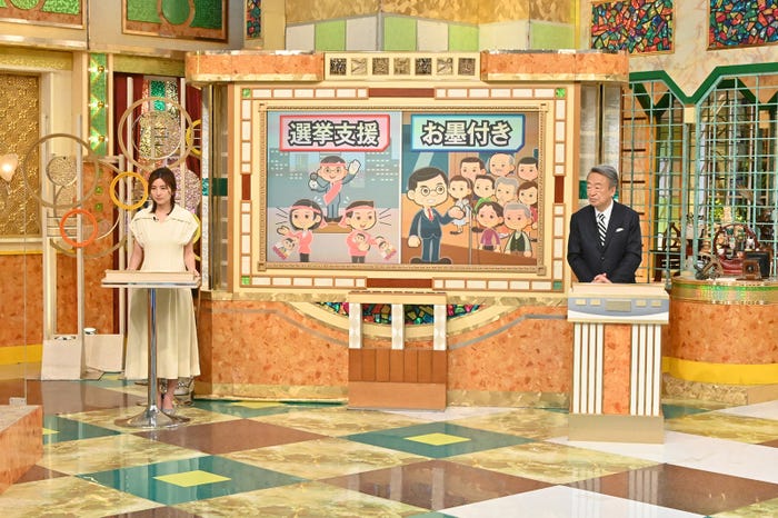 宇賀なつみ、池上彰 (C)テレビ朝日