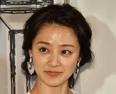 中越典子、舞台降板を発表
