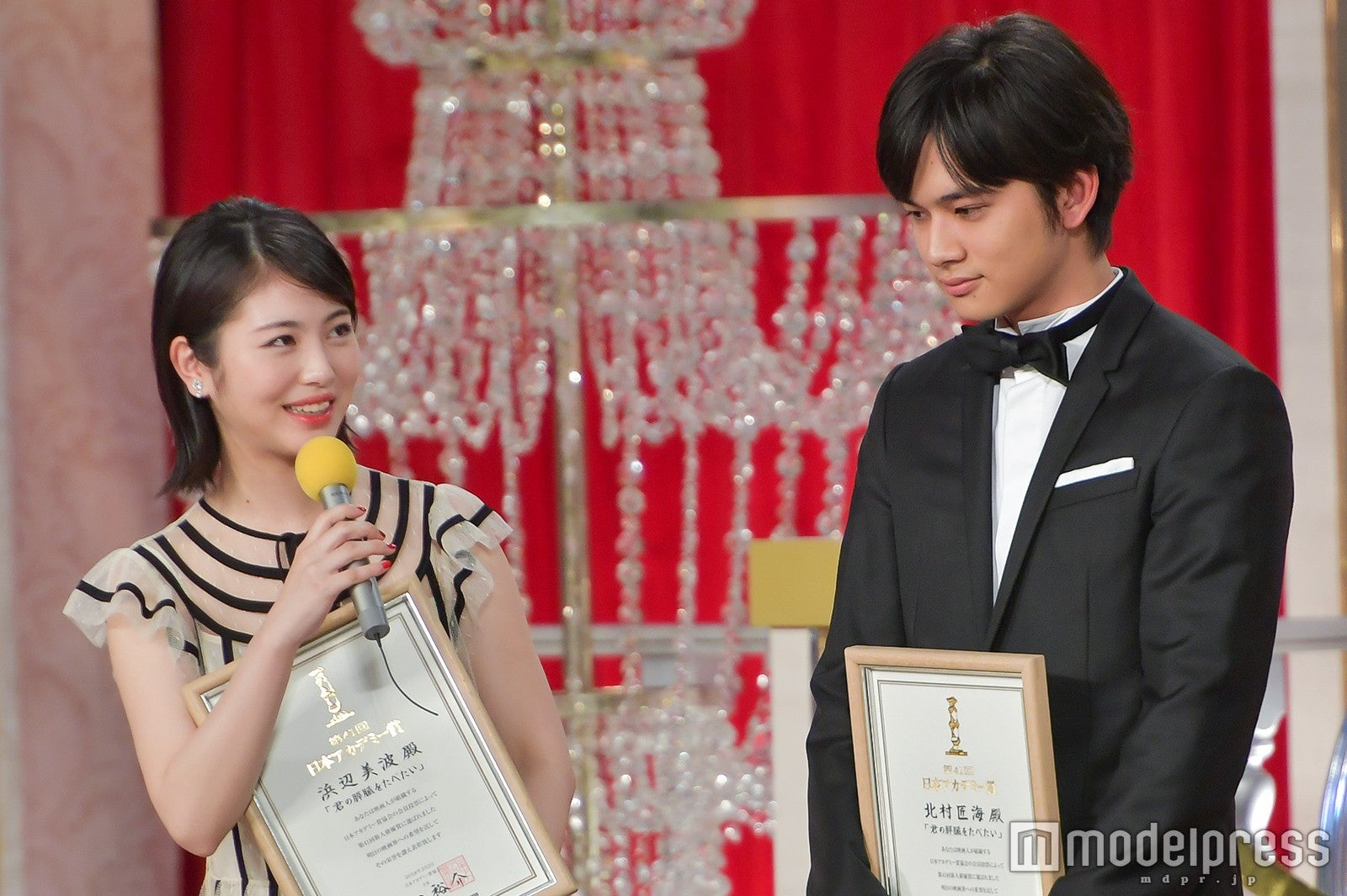 浜辺美波、北村匠海 （C）モデルプレス