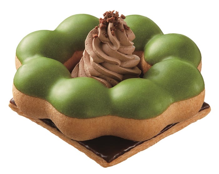 ポン・デ・パイ ショコラ/画像提供:ダスキン