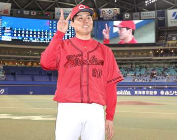 広島・栗林 地元・愛知でチームの連敗止め「楽しかったです」「汰直のおかげで勝つことができた」一問一答