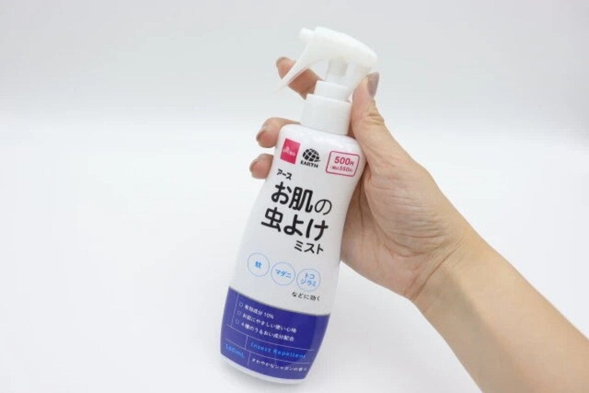 ダイソー　アース