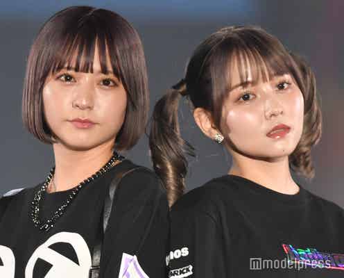林田真尋&佐藤ノア、肩寄せポーズでクールな表情<札幌コレクション 2023 S/S>
