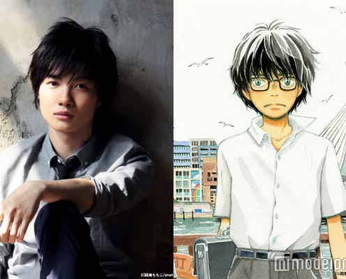 神木隆之介、人気コミック実写映画化で主演「大きなプレッシャー」