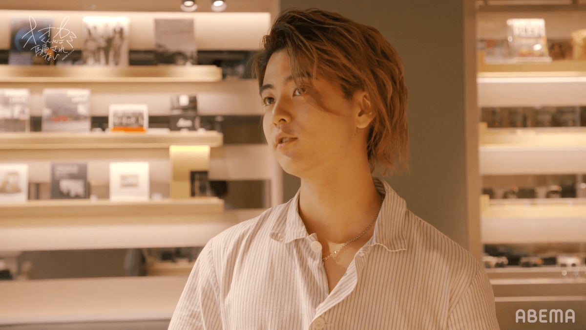 Masafumi『オオカミくんには騙されない』第2話（C）AbemaTV, Inc.