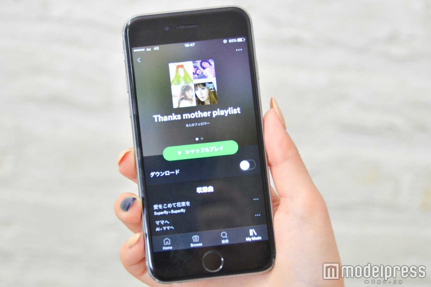 「Spotify(スポティファイ)」(C)モデルプレス