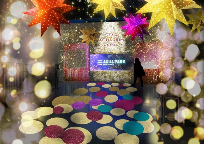 海の世界が星屑に彩られる アクアパーク品川がクリスマス演出で華やかに 女子旅プレス