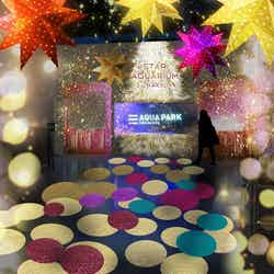 「SHOOTING STAR STREET」※イメージ/画像提供:横浜・八景島