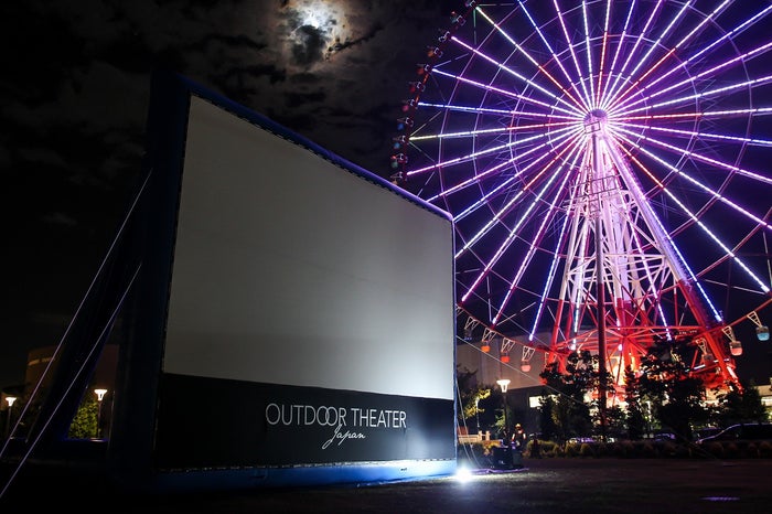 お台場シンボルプロムナード公園での様子（2017年10月）／画像提供：Outdoor Theater Japan