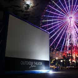 “映画館のない街”で「星空シネマ ソラシネ」本格始動 『ジュラシック・ワールド』上映