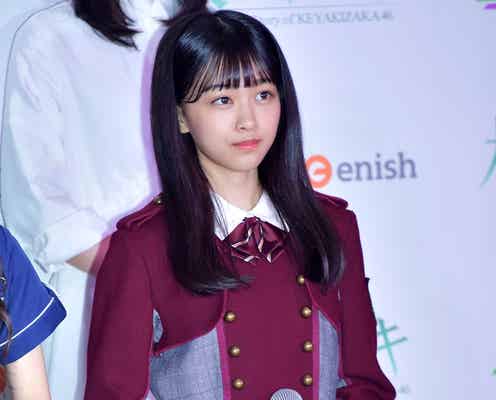 一時活動休止の欅坂46原田葵、苦渋の決断明かす「なんでもできちゃう人だったら…」