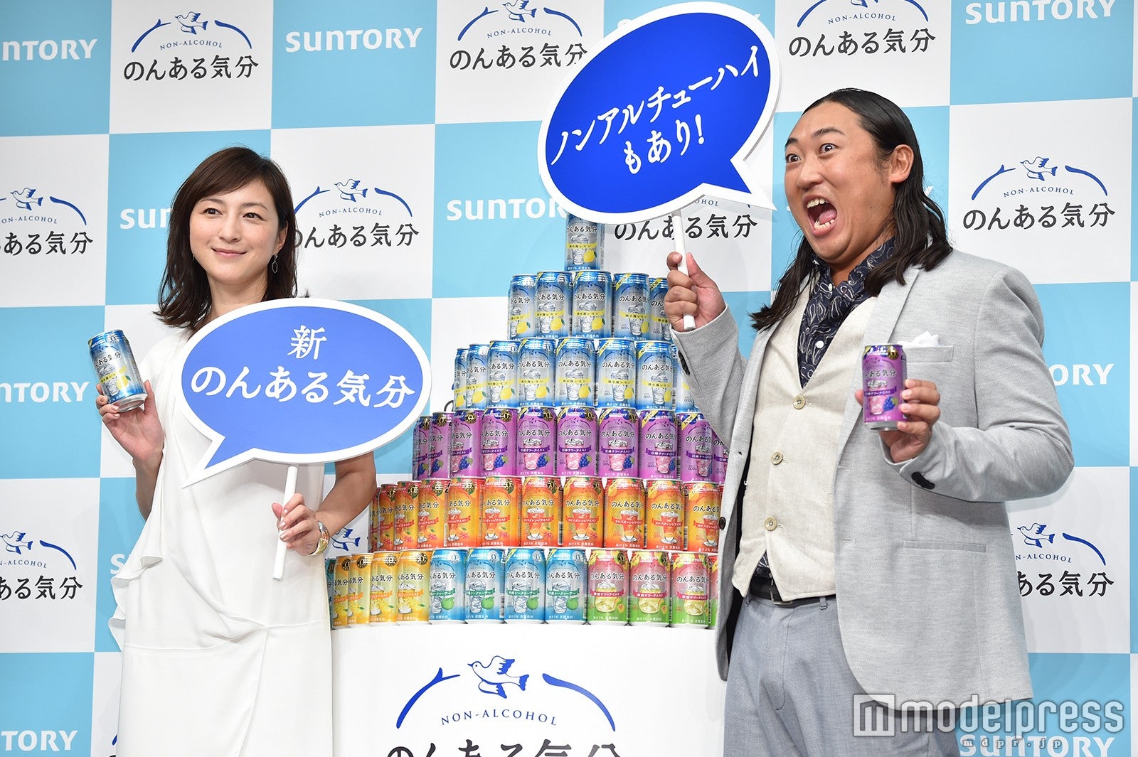 広末涼子、秋山竜次（C）モデルプレス