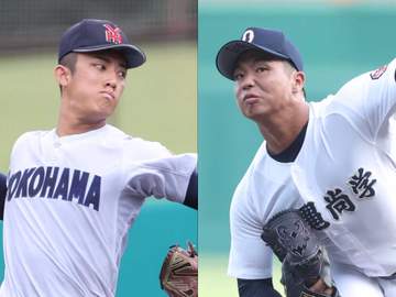 横浜は織田翔希が先発 沖縄尚学は末吉良丞が「6番・投手兼指名打者」で出場 甲子園1回戦で優勝候補同士が激突