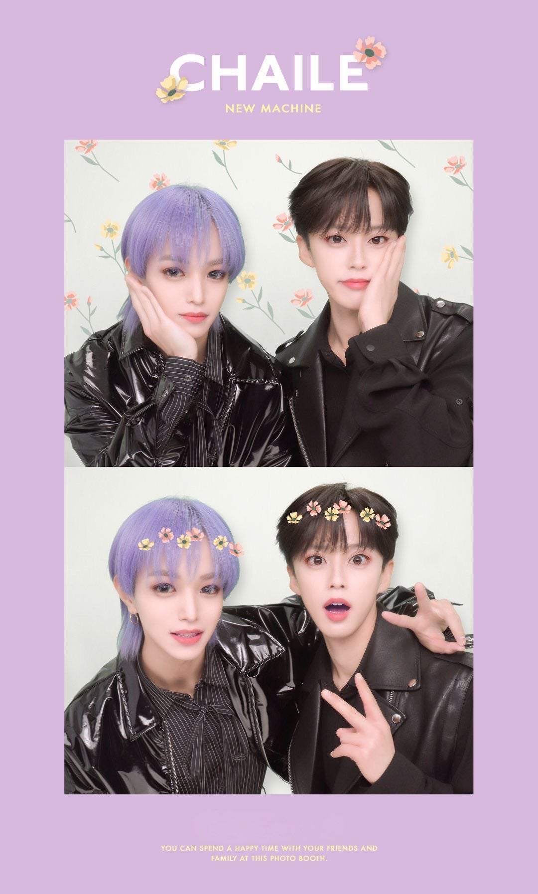 JO1大平祥生、河野純喜とのプリクラ公開「2人とも可愛い」と反響