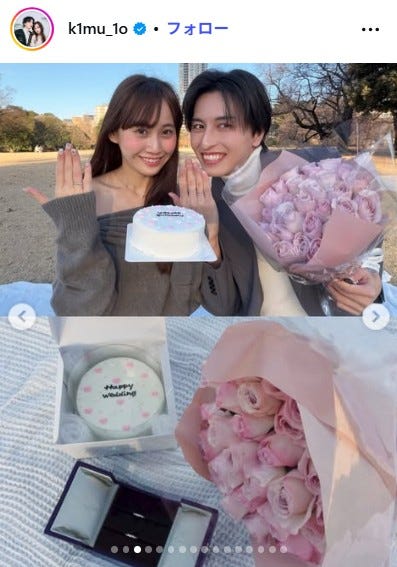 キムイオハウスInstagramより