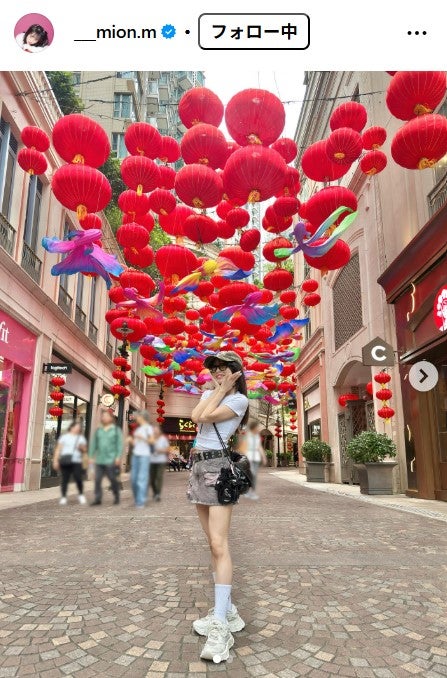 向井地美音Instagramより