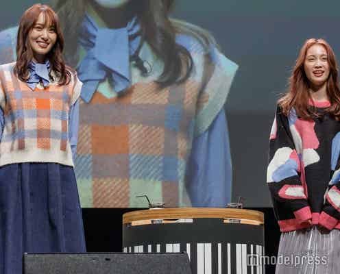 菅井友香&中村ゆりか、お互いしか知らない秘密明かす「お酒を飲むと…」「耳元で聞こえる」【チェイサーゲームW パワハラ上司は私の元カノ】