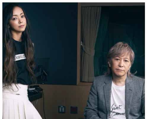 小室哲哉、安室奈美恵と「初めてのツーショットかも」16年ぶりのコラボに想いを綴る