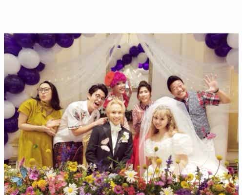 ぺこ&りゅうちぇる結婚式に吉田沙保里、オリラジ藤森、みやぞんら ブーケトス取ったのは…