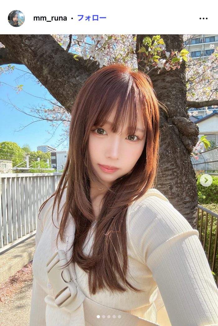 流那Instagramより