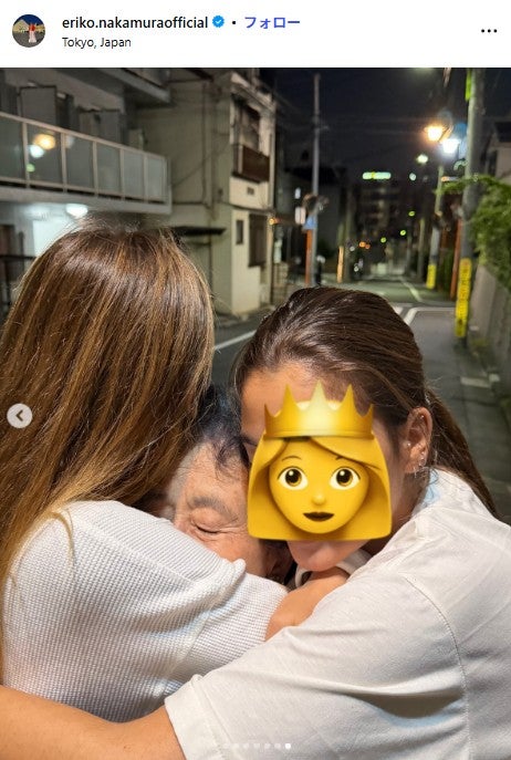 中村江里子Instagramより